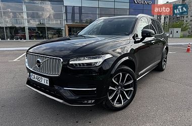 Внедорожник / Кроссовер Volvo XC90 2016 в Полтаве