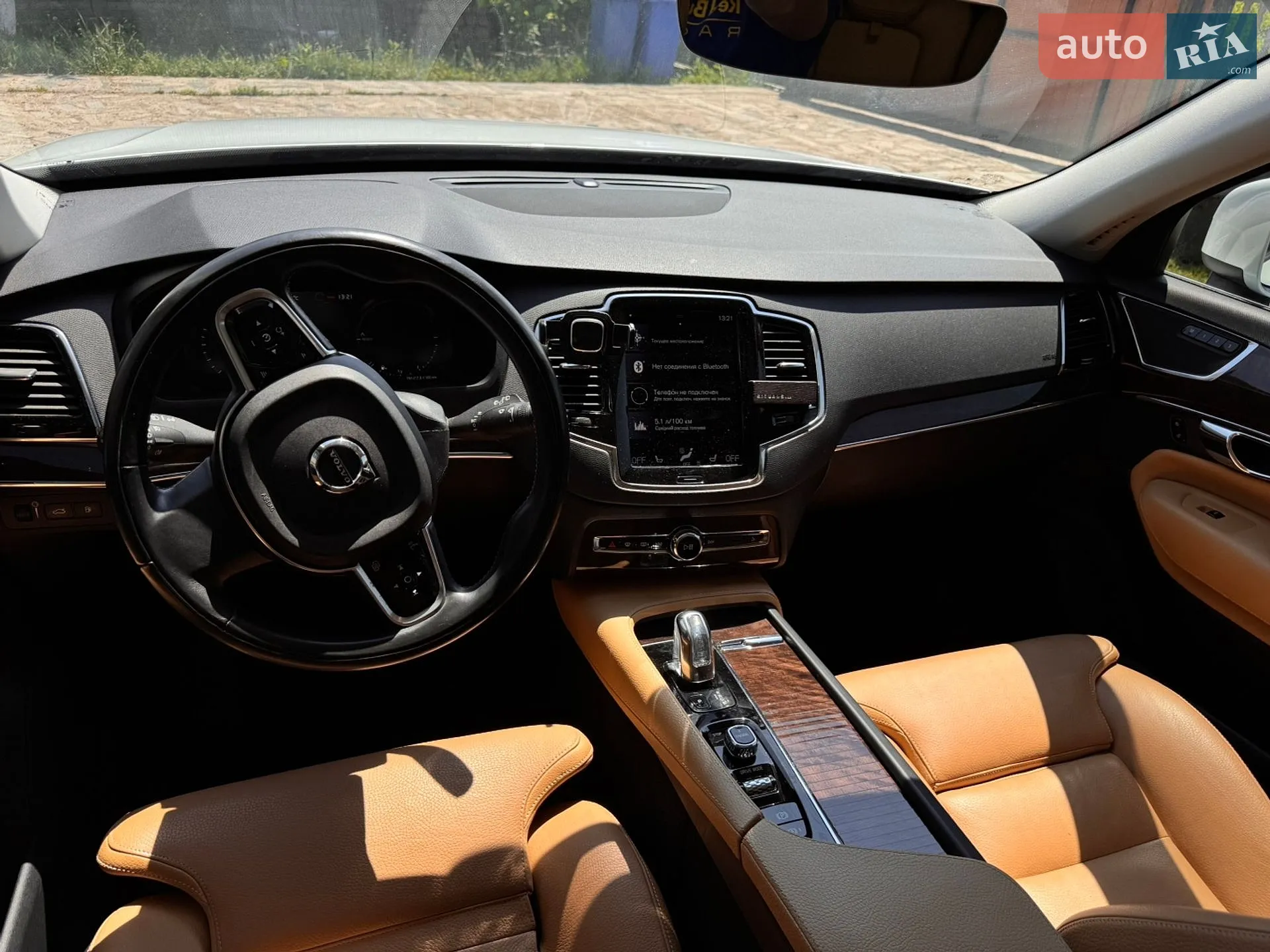 2015 Volvo XC90 - мініатюра 15