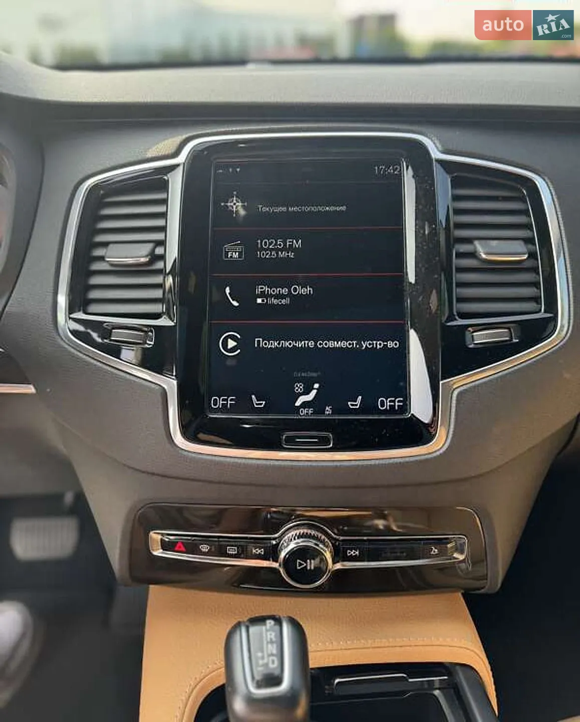 2017 Volvo XC90 - мініатюра 22