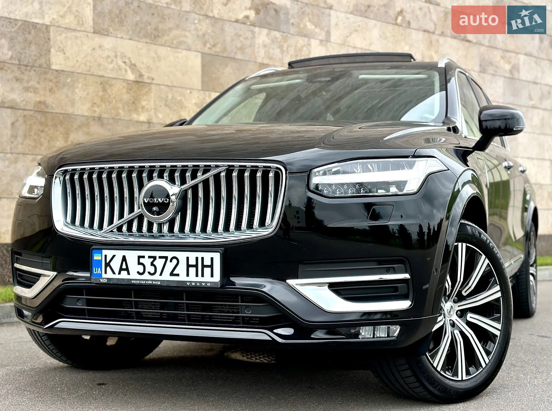 2023 Volvo XC90 - мініатюра 5