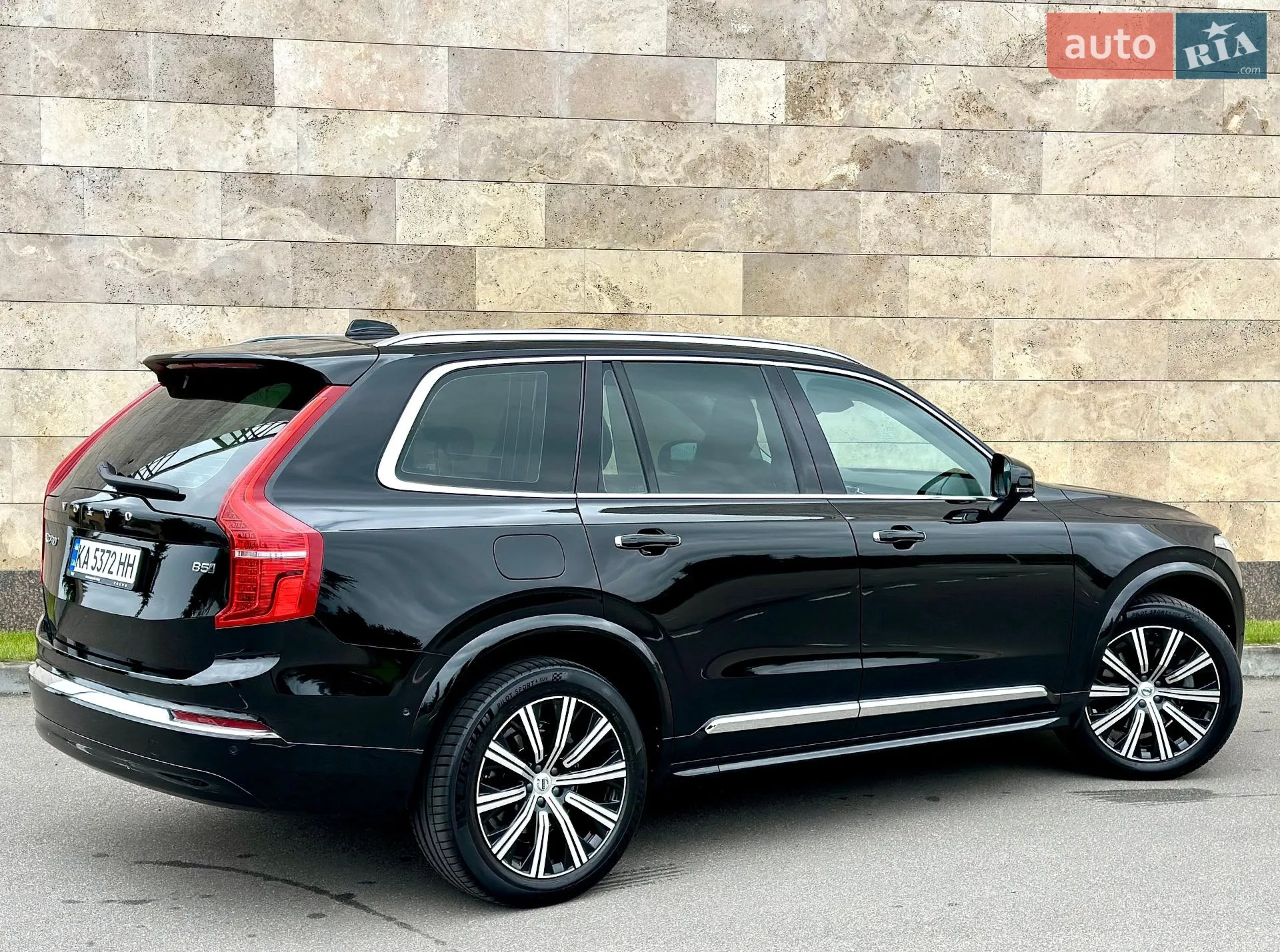 2023 Volvo XC90 - мініатюра 13