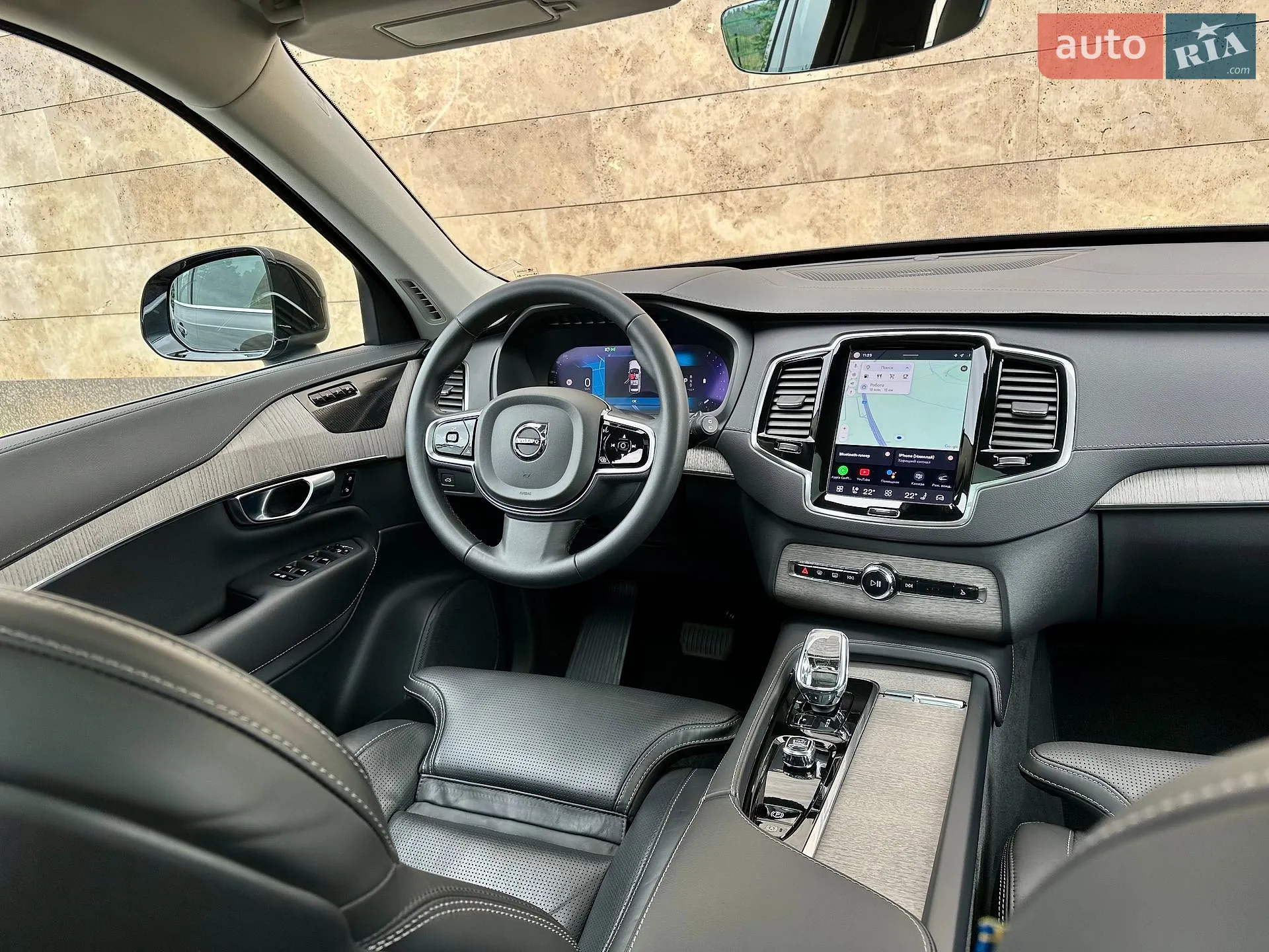 2023 Volvo XC90 - мініатюра 54