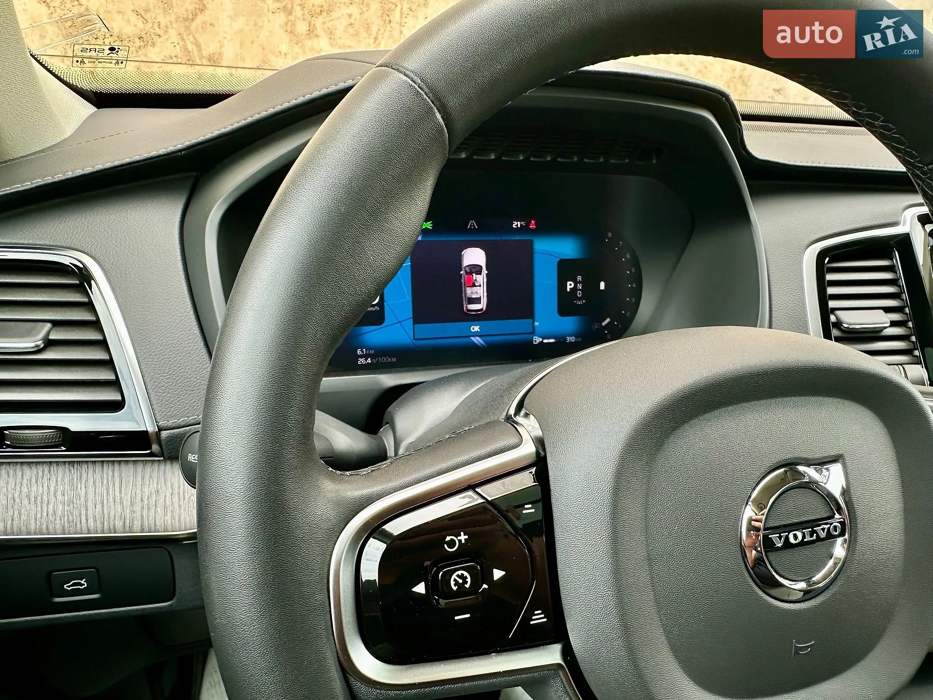 2023 Volvo XC90 - мініатюра 65