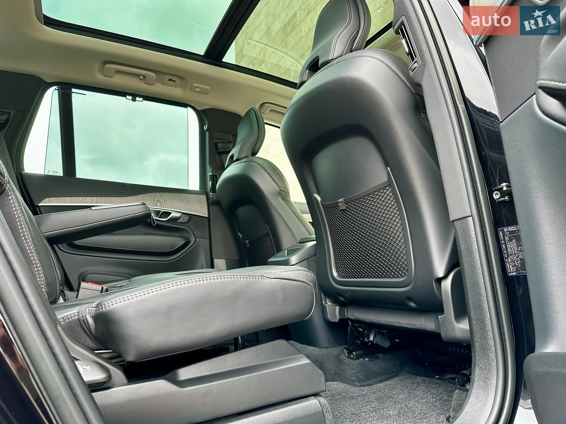 2023 Volvo XC90 - мініатюра 88