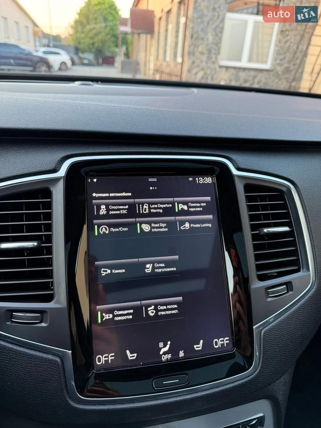 2016 Volvo XC90 - мініатюра 54