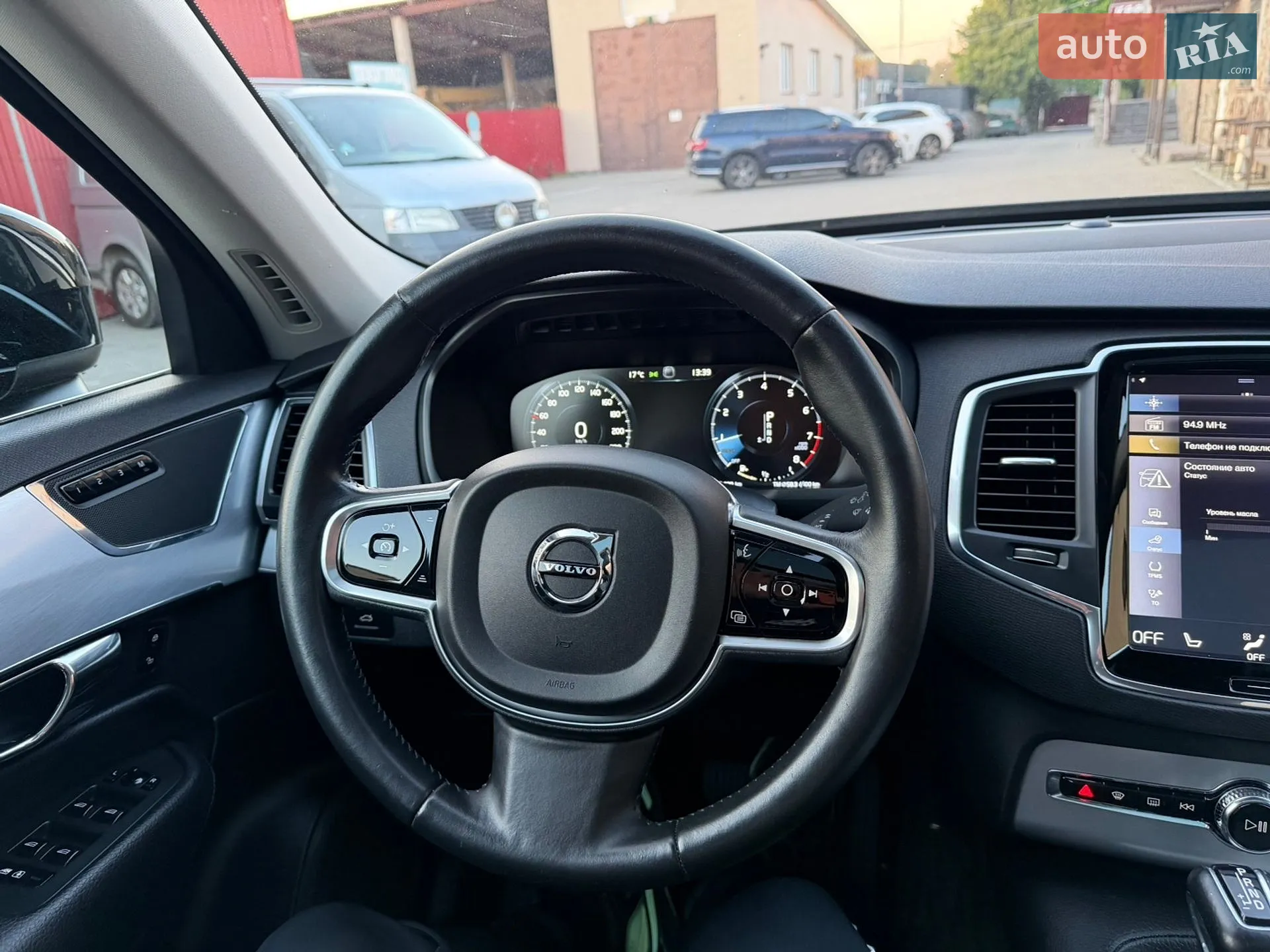 2016 Volvo XC90 - мініатюра 58