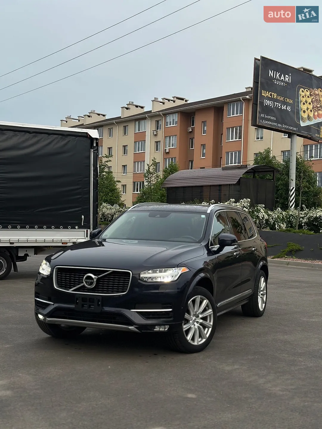 2016 Volvo XC90 - мініатюра 2