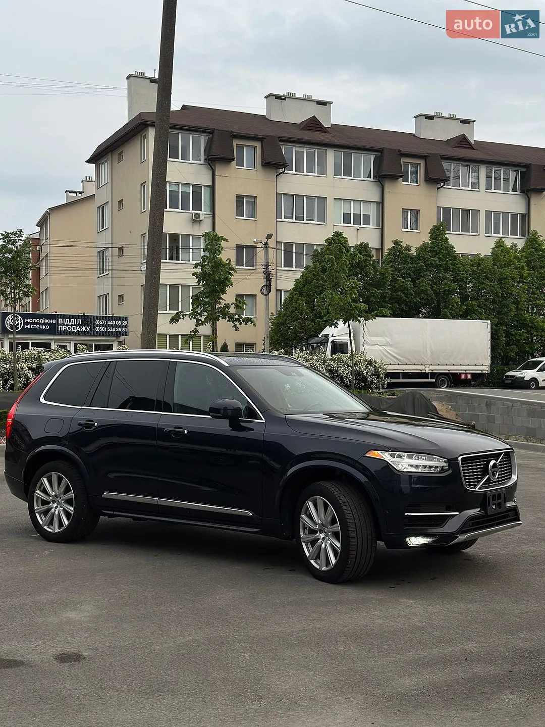 2016 Volvo XC90 - мініатюра 6