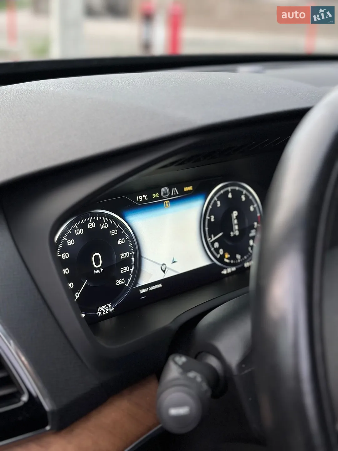 2016 Volvo XC90 - мініатюра 10