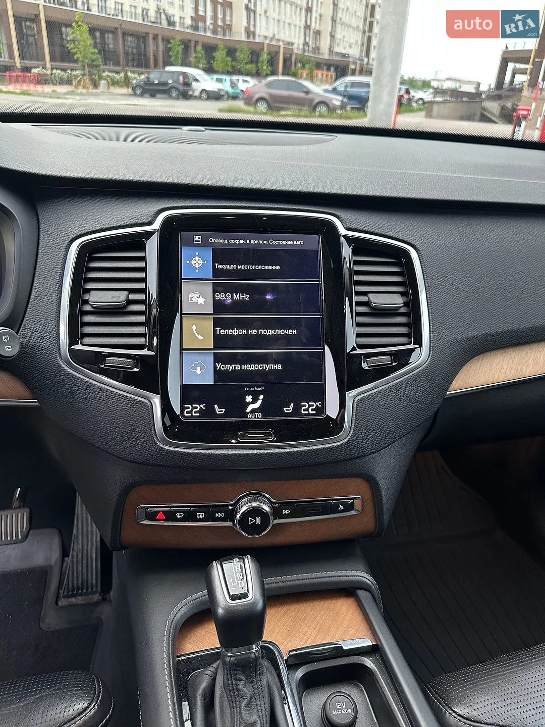 2016 Volvo XC90 - мініатюра 12