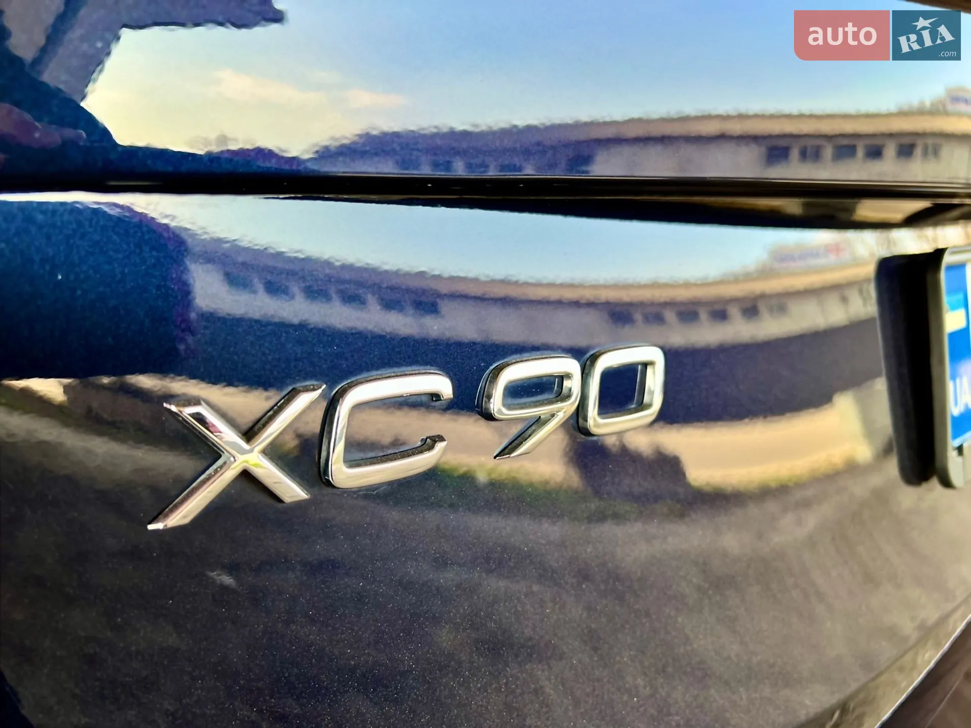 2018 Volvo XC90 - мініатюра 31
