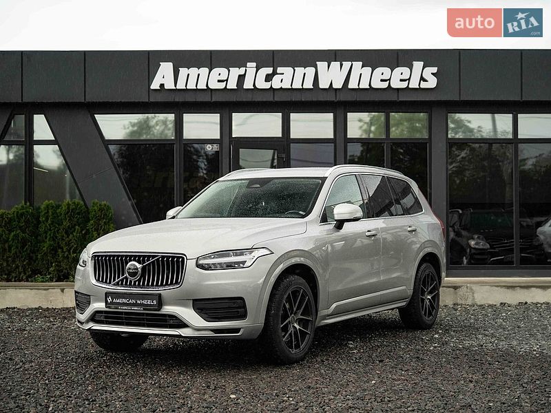 Volvo XC90 2022