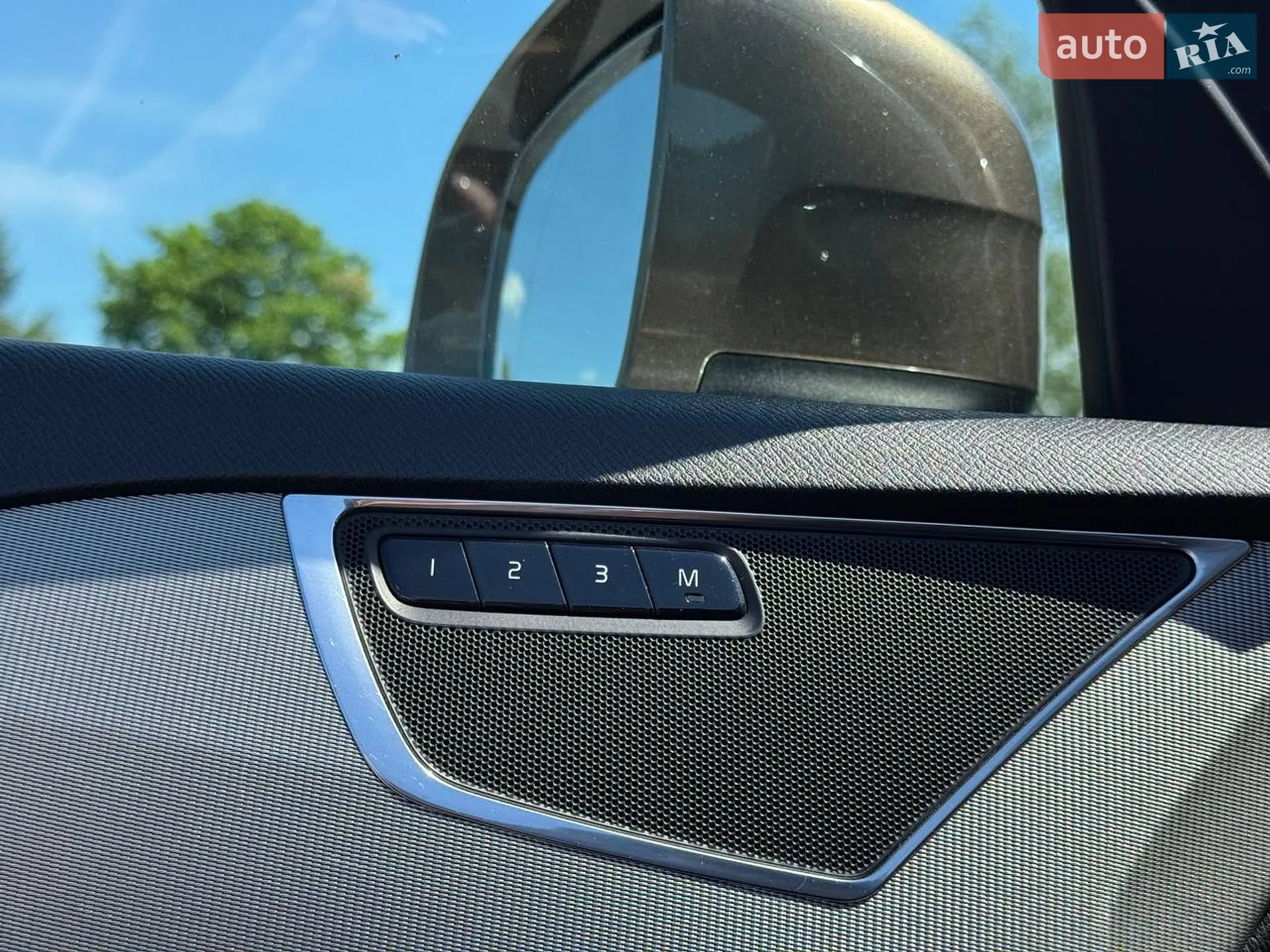2016 Volvo XC90 - мініатюра 30