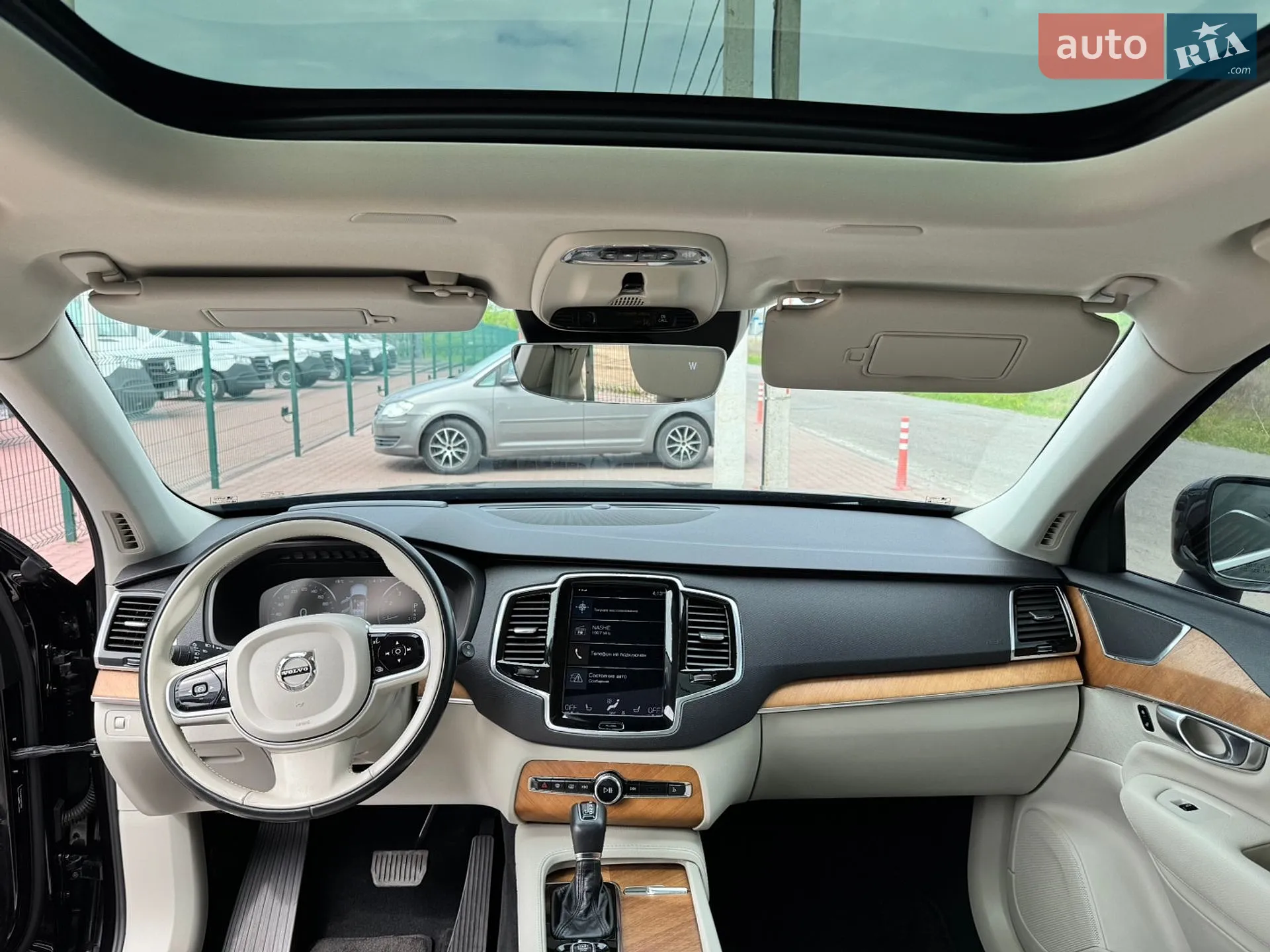 2021 Volvo XC90 - мініатюра 46
