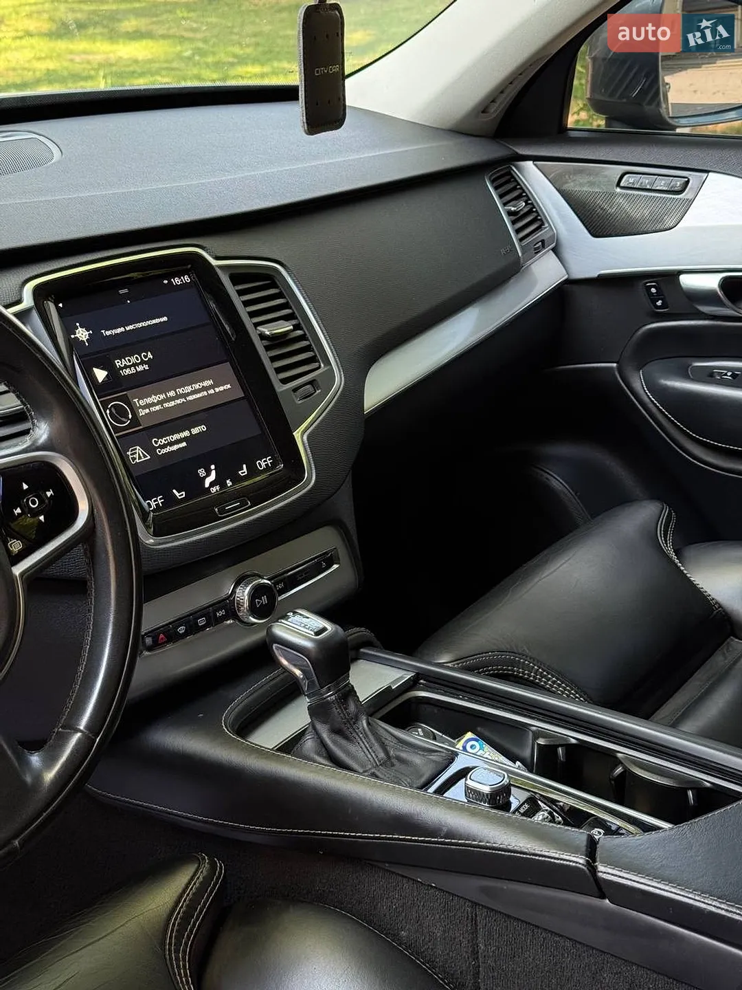 2018 Volvo XC90 - мініатюра 18