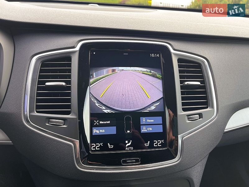 Внедорожник / Кроссовер Volvo XC90 2021 в Харькове