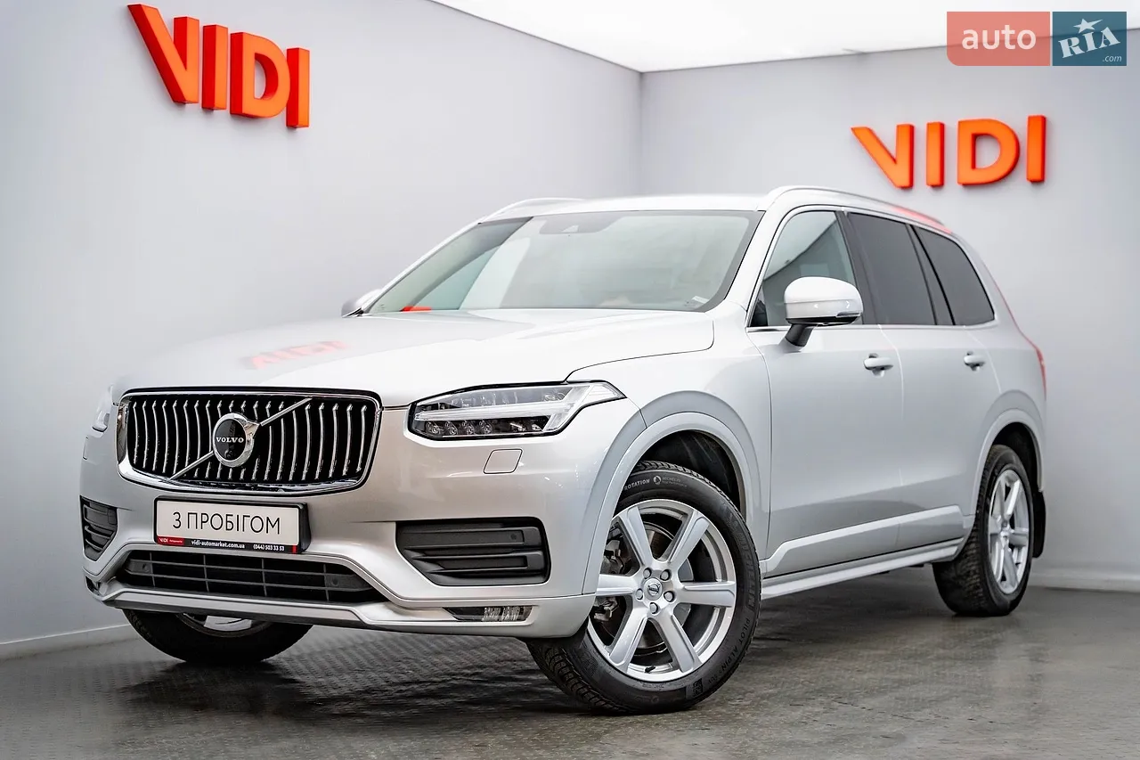 2019 Volvo XC90 - мініатюра 65