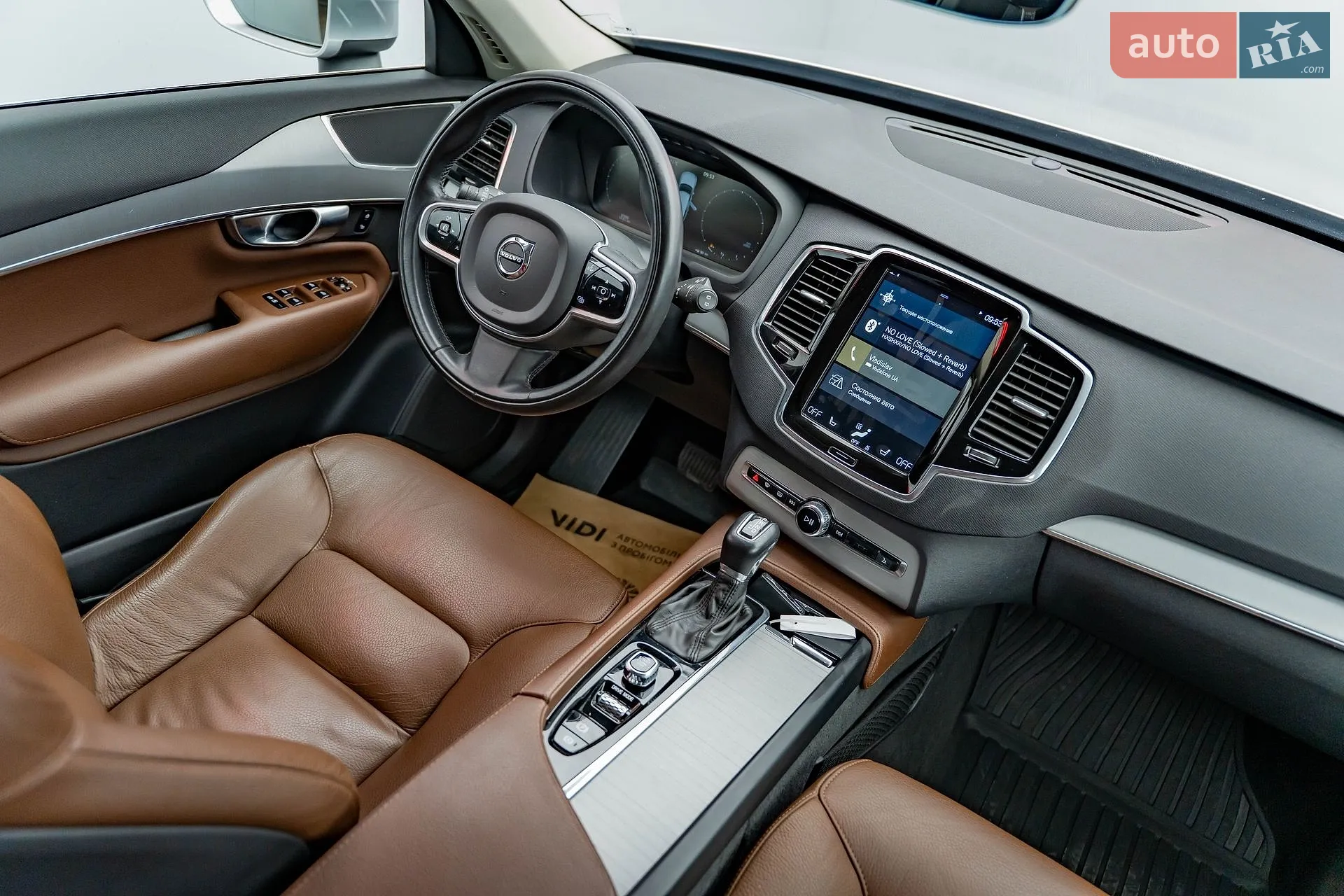 2019 Volvo XC90 - мініатюра 15