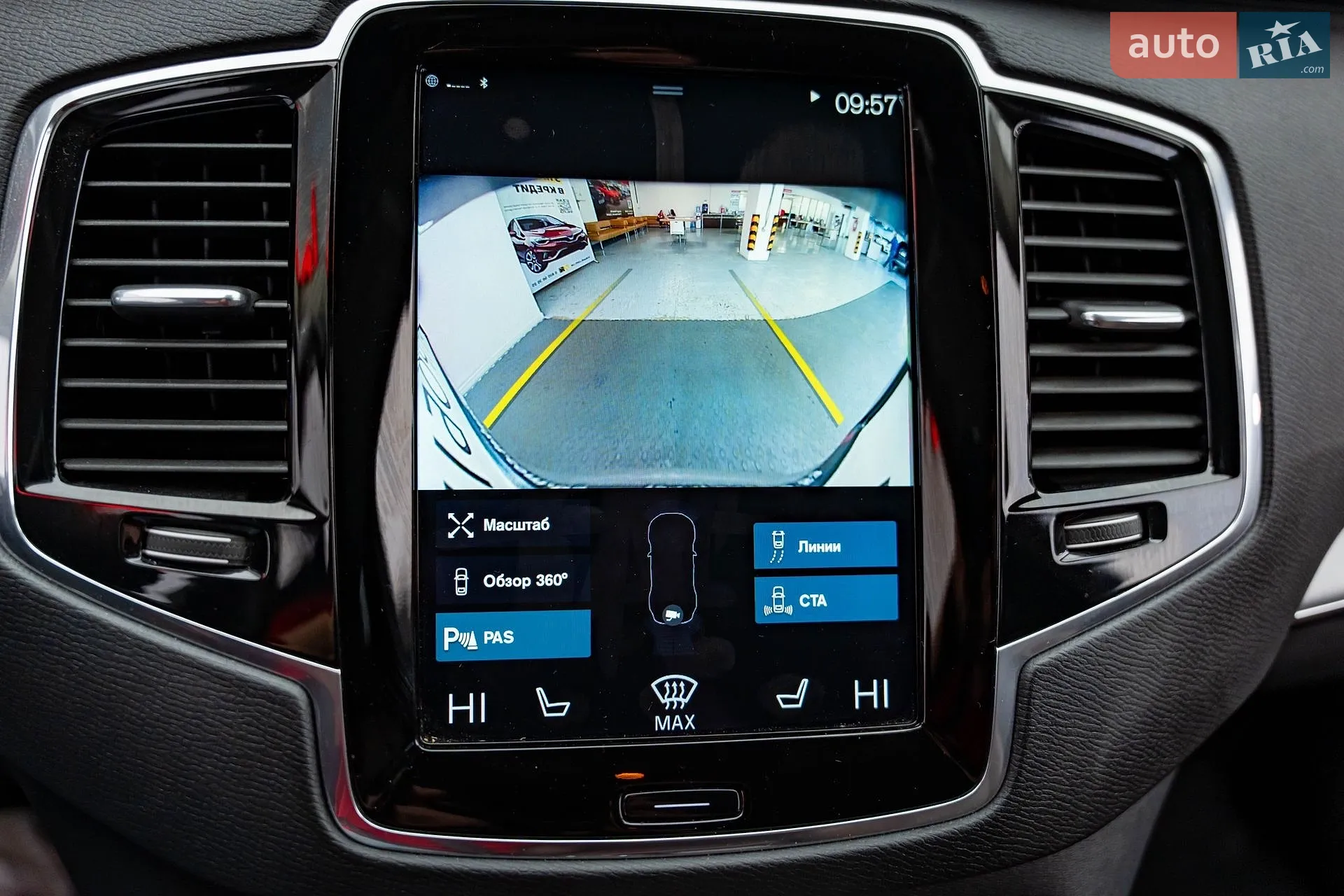 2019 Volvo XC90 - мініатюра 22