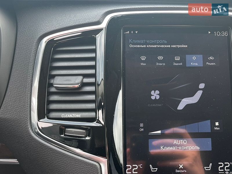 Внедорожник / Кроссовер Volvo XC90 2015 в Киеве фото 11 Внедорожник / Кроссовер Volvo XC90 2015 в Киеве
