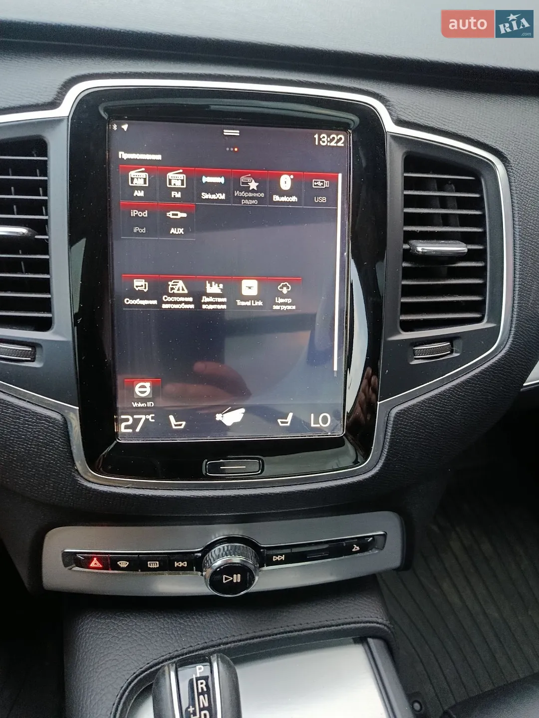 2016 Volvo XC90 - мініатюра 8