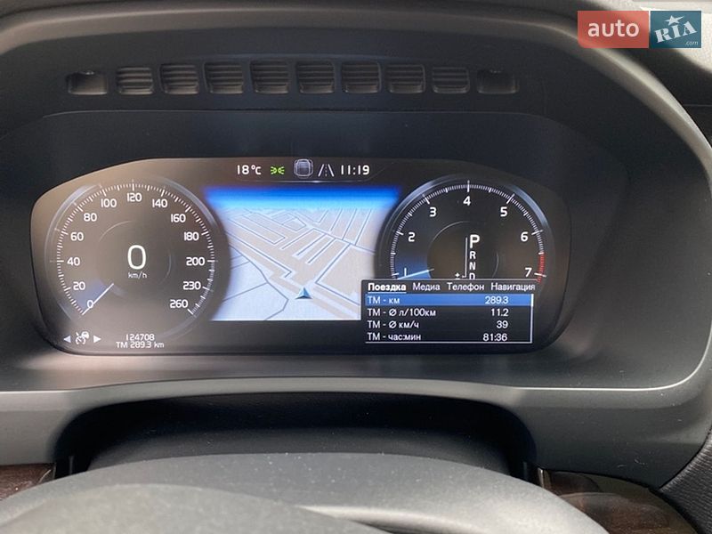 Внедорожник / Кроссовер Volvo XC90 2017 в Киеве
