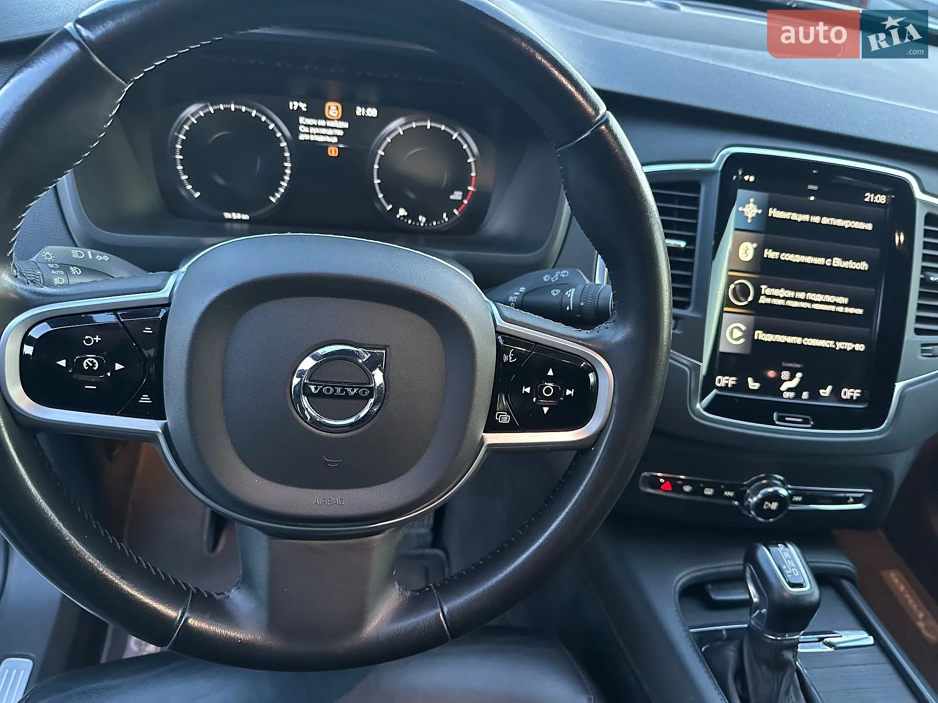 2020 Volvo XC90 - мініатюра 14