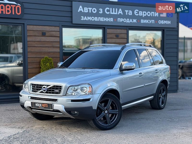 Volvo XC90 2011