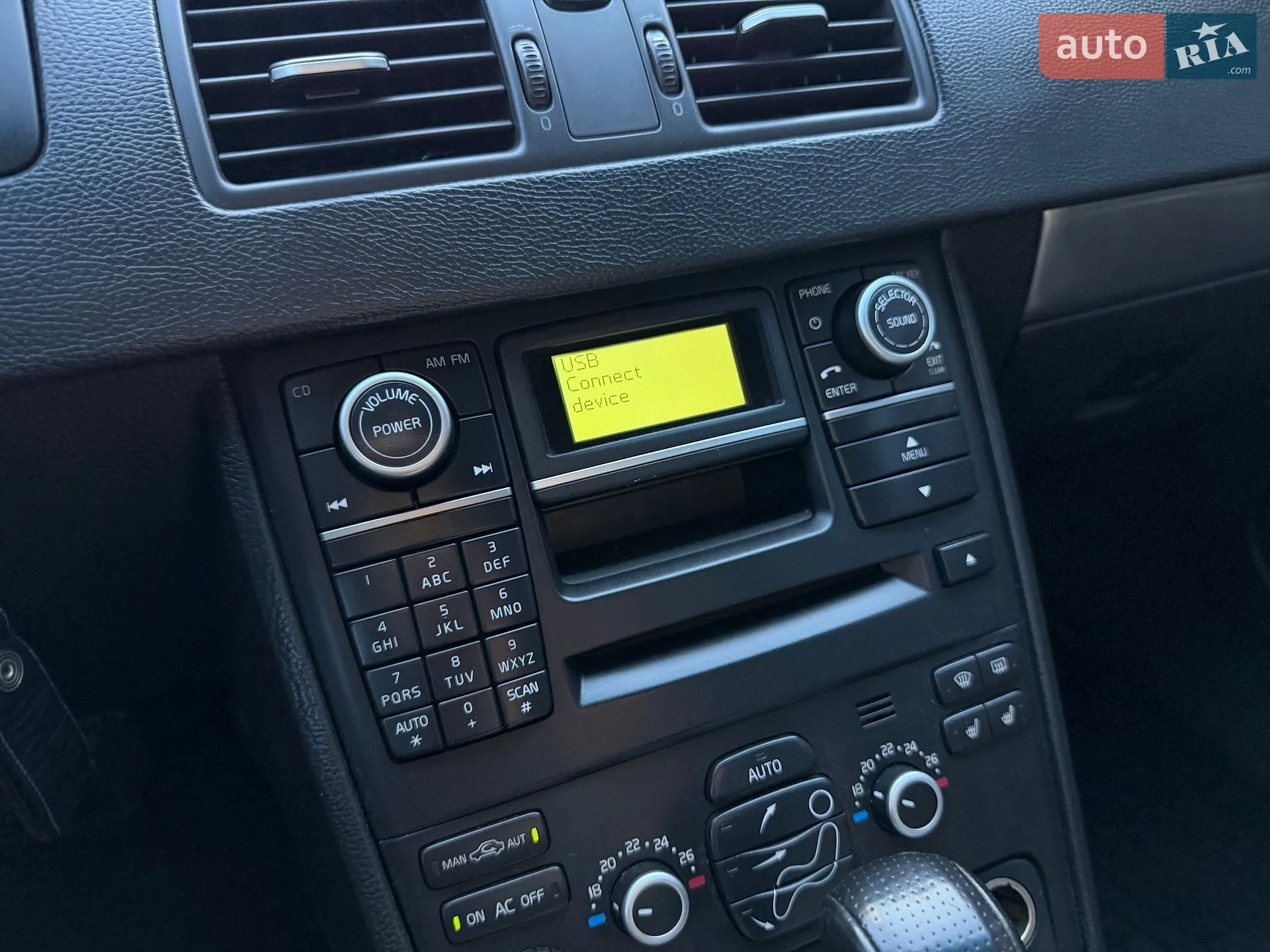 2011 Volvo XC90 - мініатюра 40