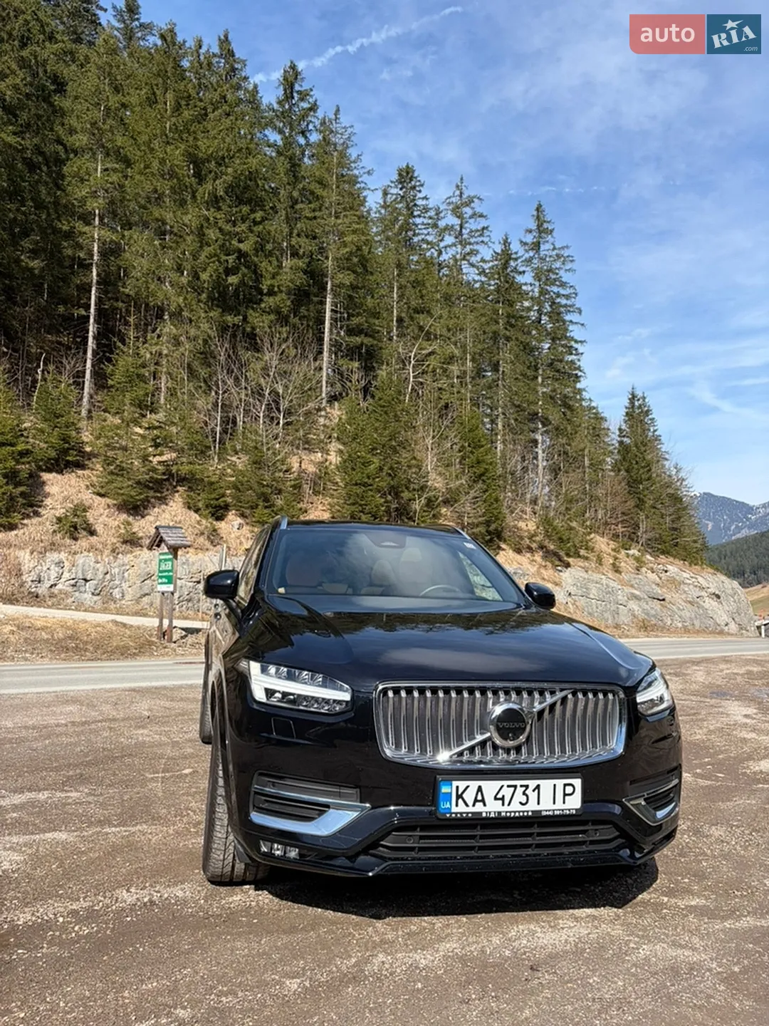 2022 Volvo XC90 - мініатюра 12