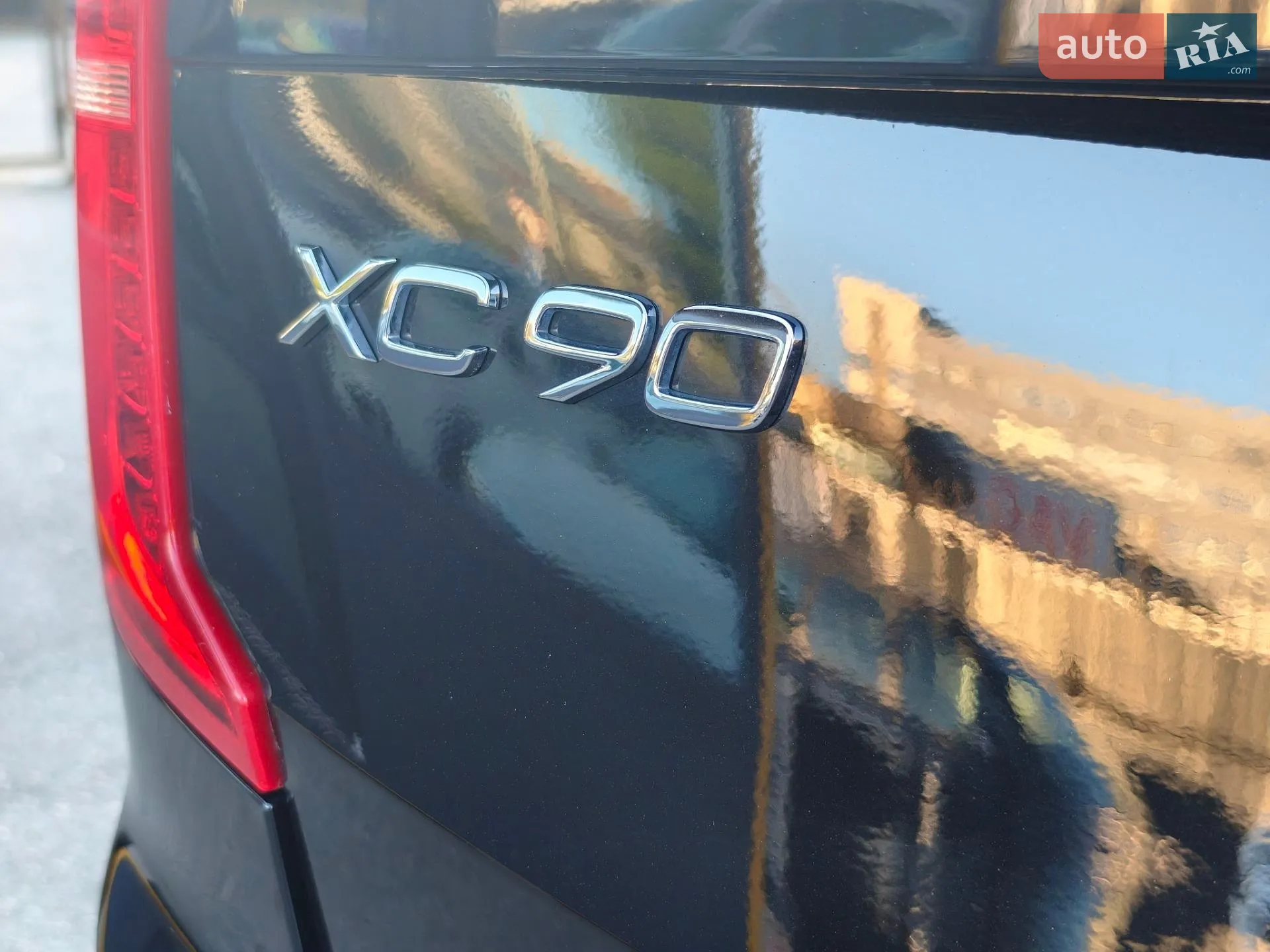 2019 Volvo XC90 - мініатюра 18