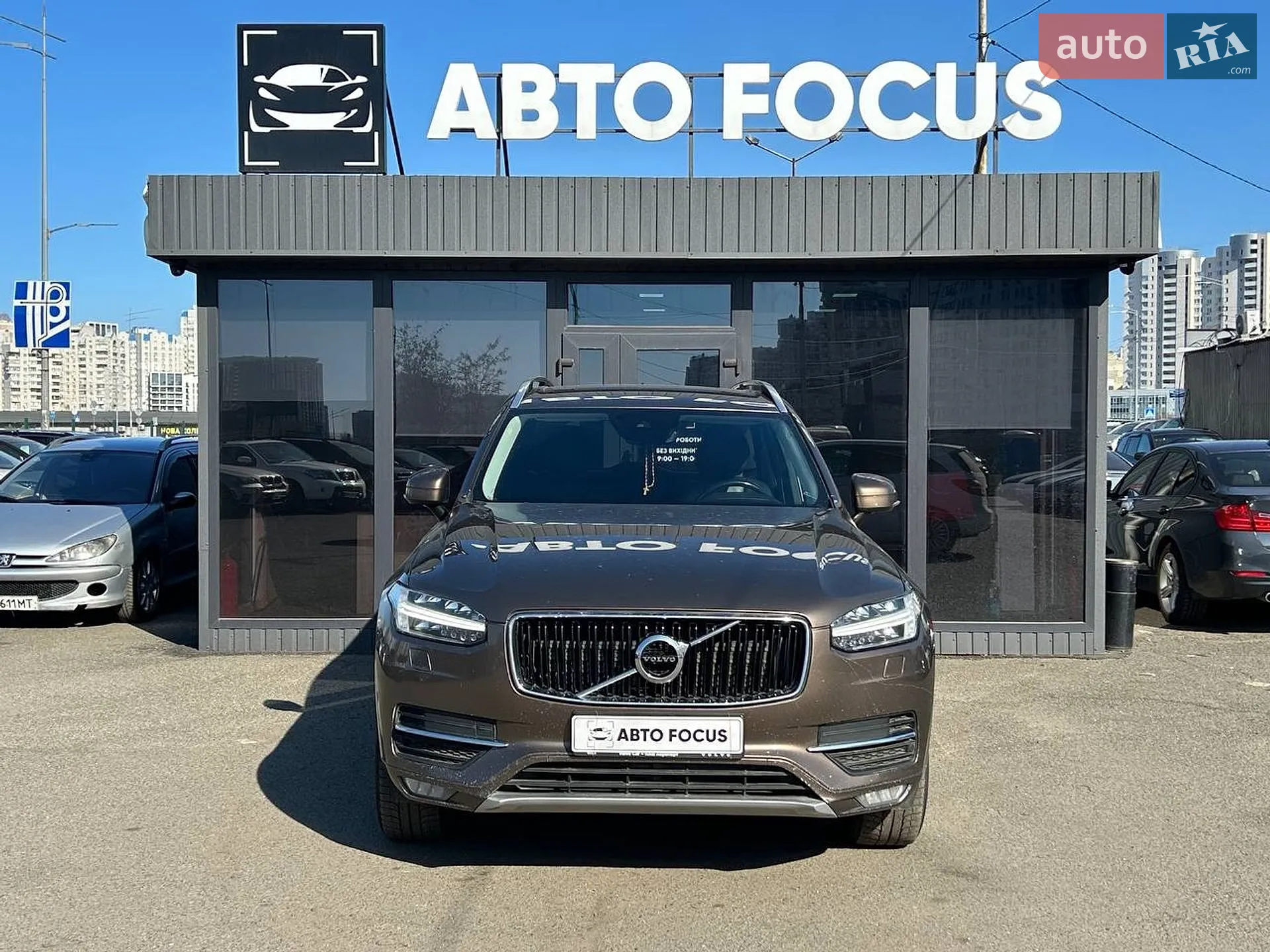 2015 Volvo XC90 - мініатюра 2