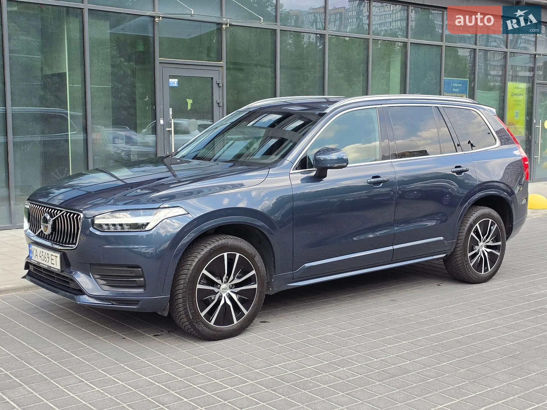 2021 Volvo XC90 - мініатюра 3