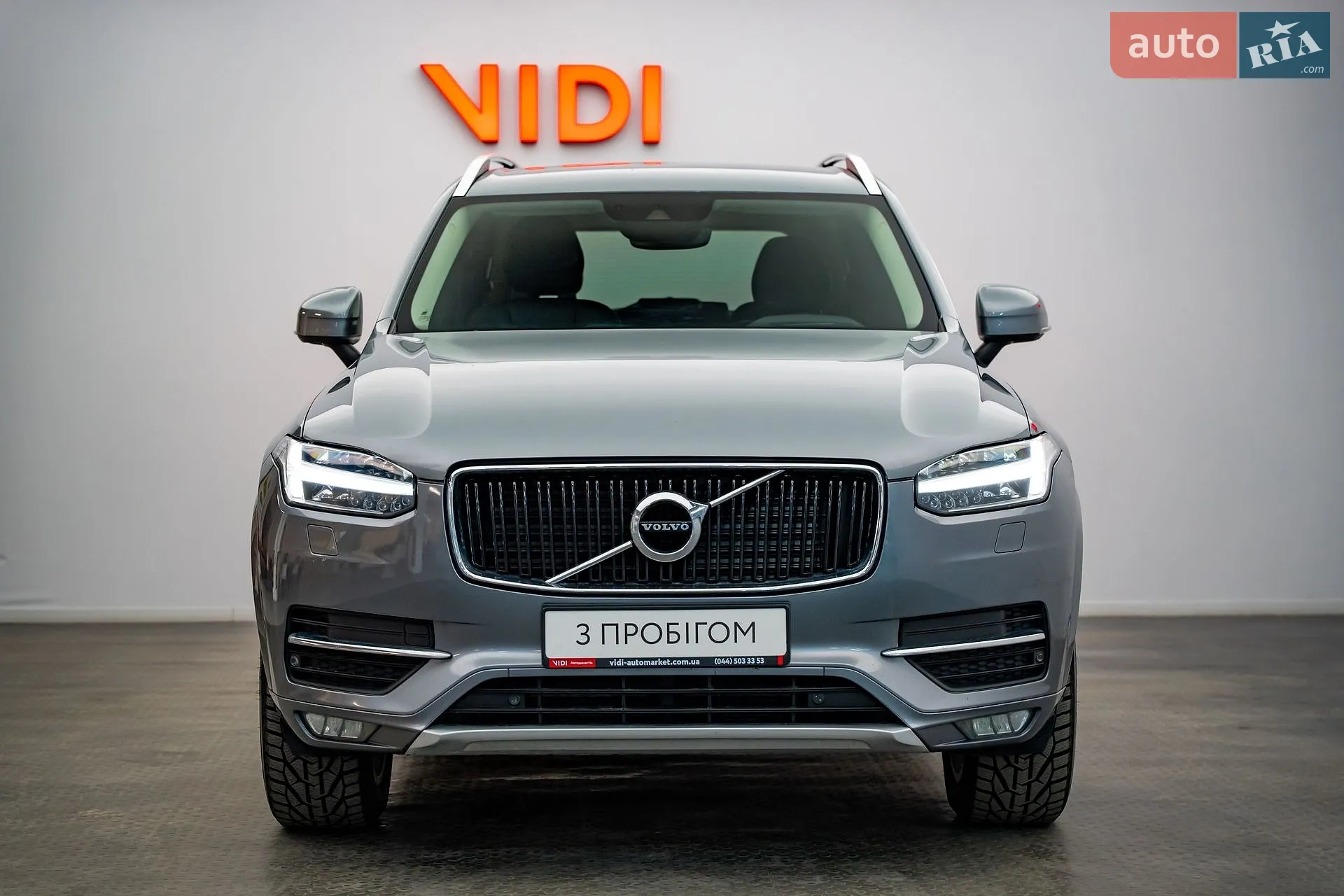 2015 Volvo XC90 - мініатюра 3