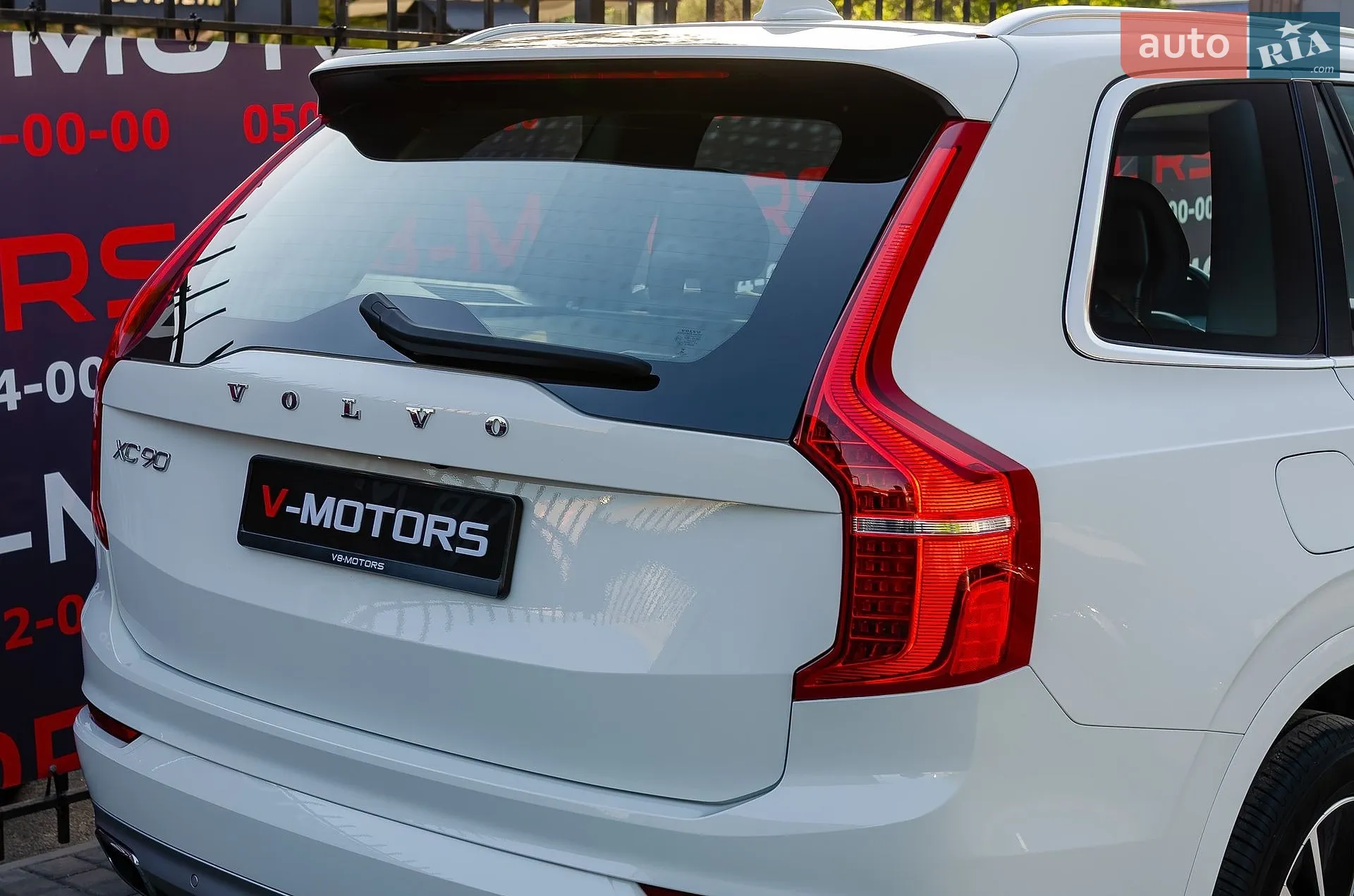 2019 Volvo XC90 - мініатюра 15