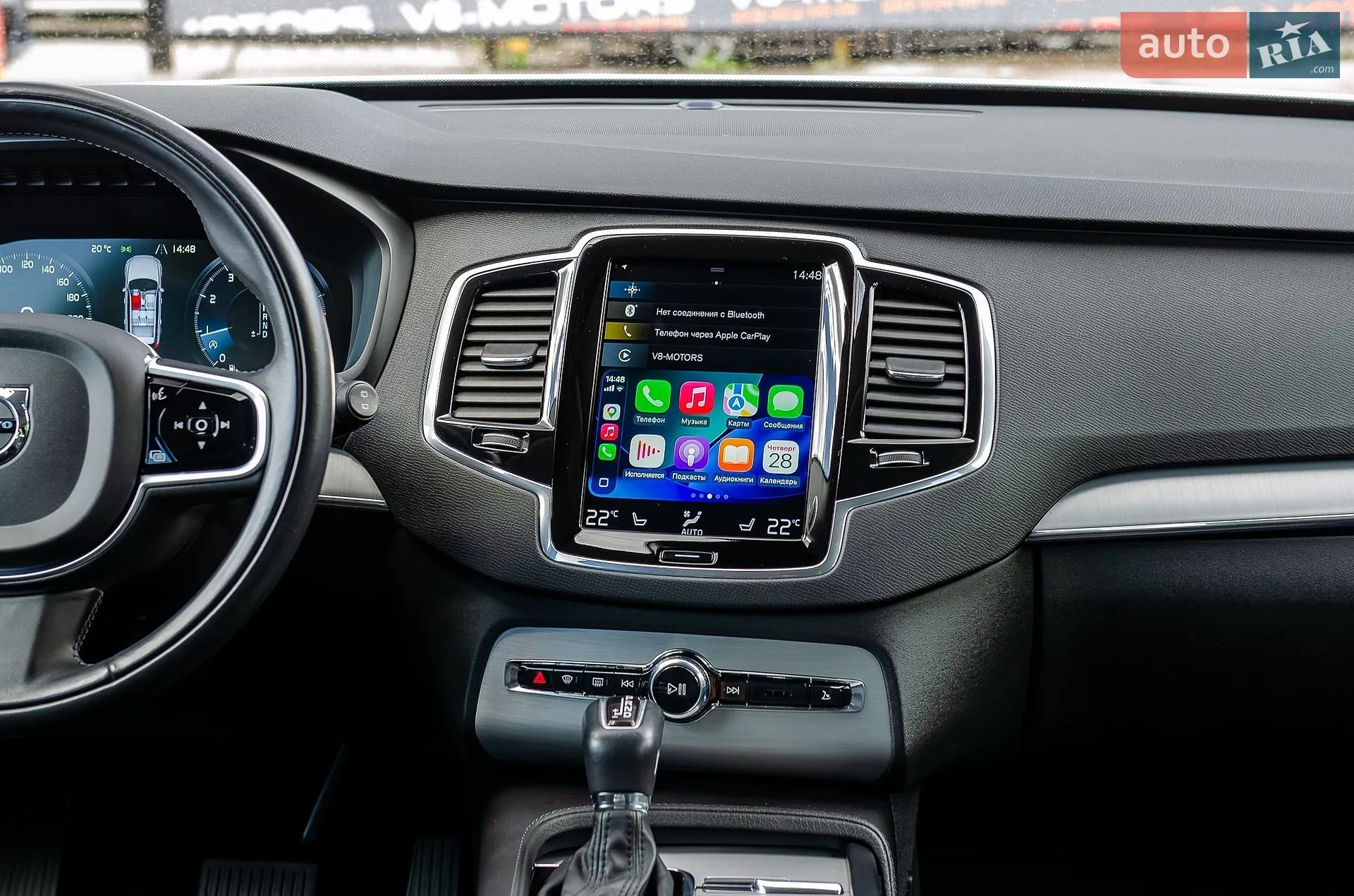 2019 Volvo XC90 - мініатюра 25