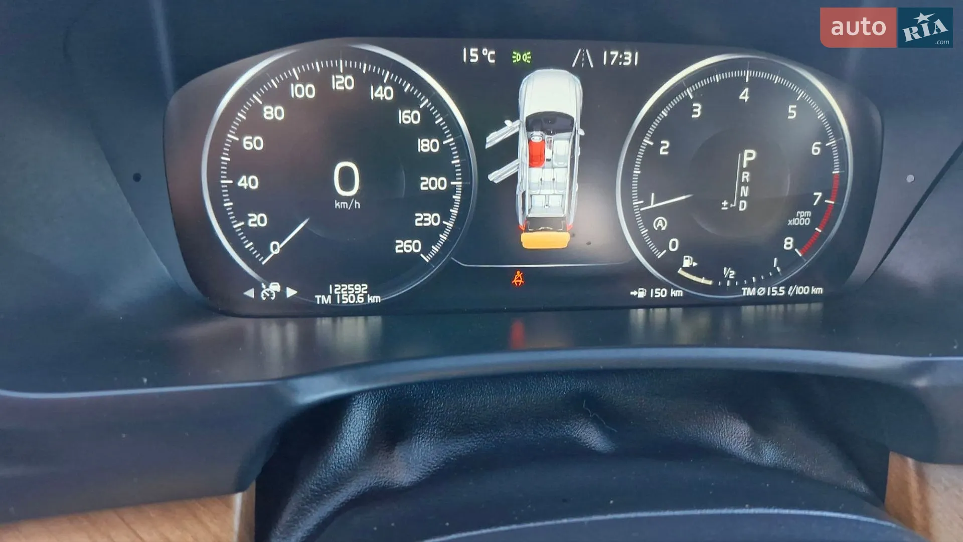 2015 Volvo XC90 - мініатюра 26