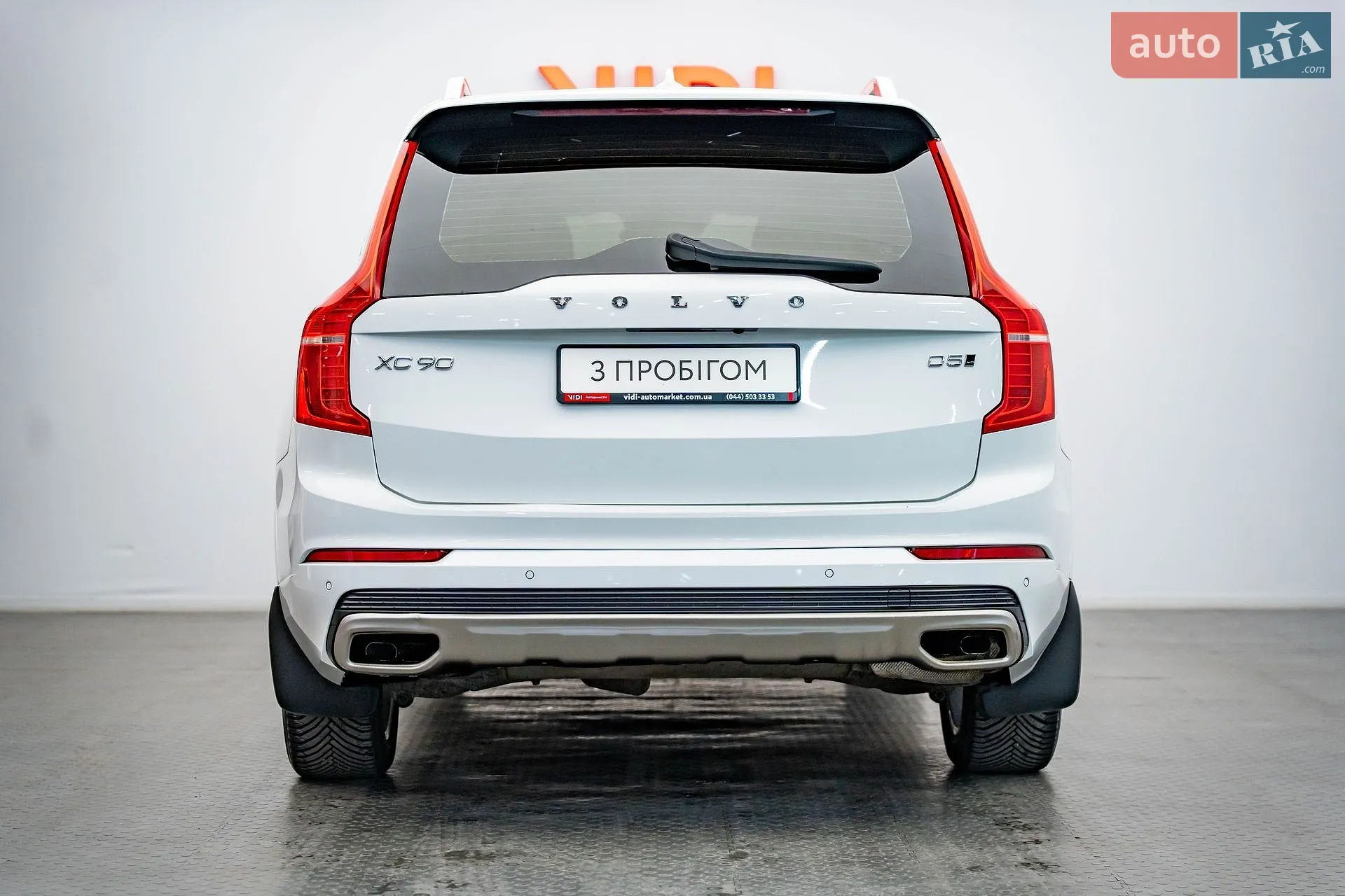 2019 Volvo XC90 - мініатюра 6