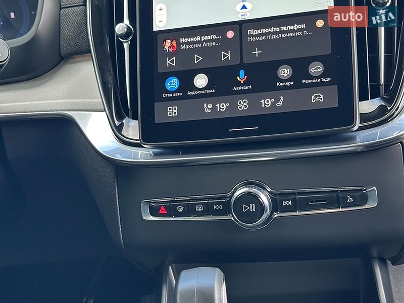 Внедорожник / Кроссовер Volvo XC90 2025 в Киеве