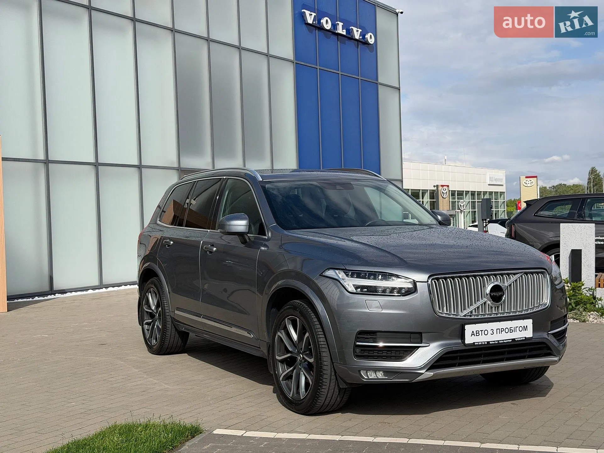 2015 Volvo XC90 - мініатюра 9
