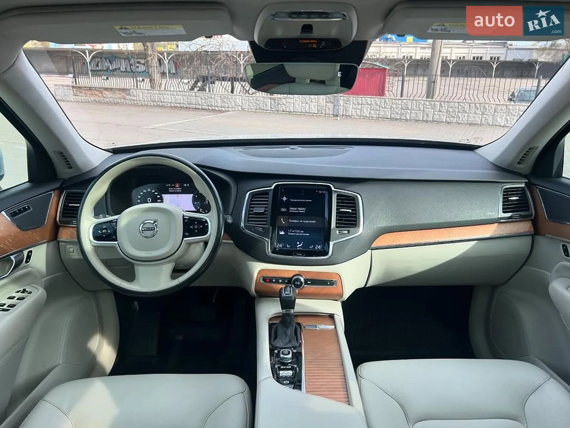 2020 Volvo XC90 - мініатюра 14