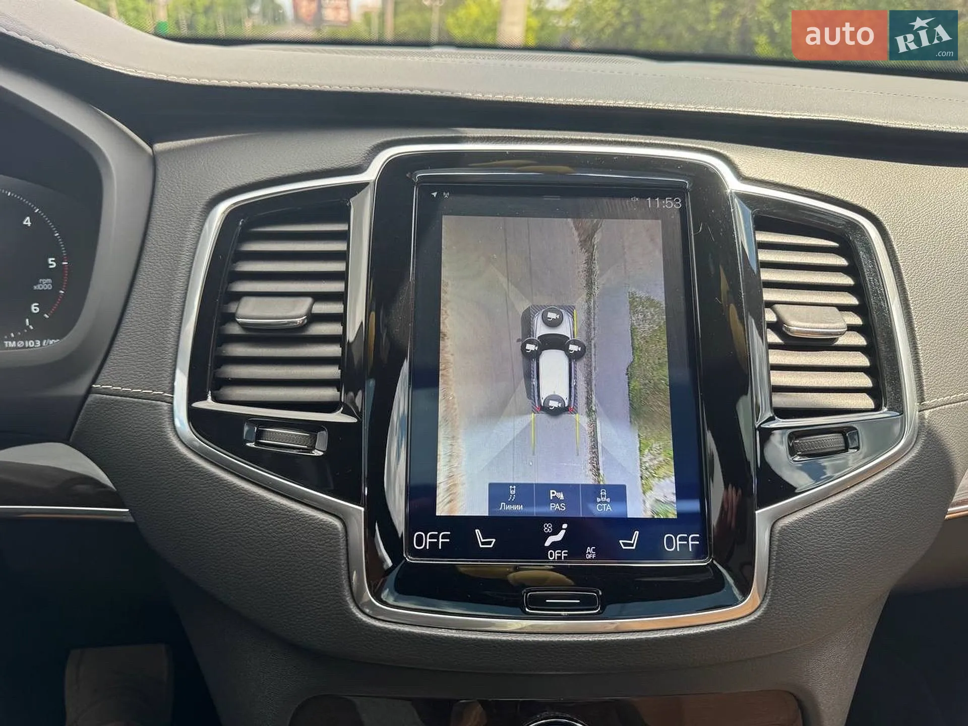 2018 Volvo XC90 - мініатюра 52
