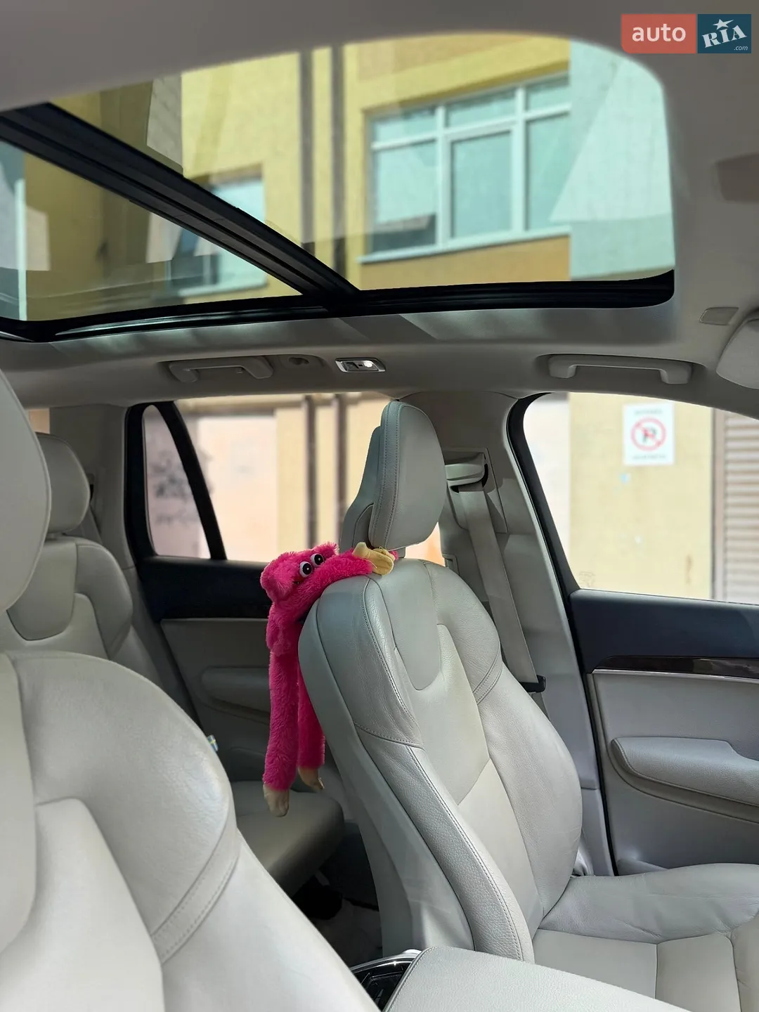 2015 Volvo XC90 - мініатюра 22