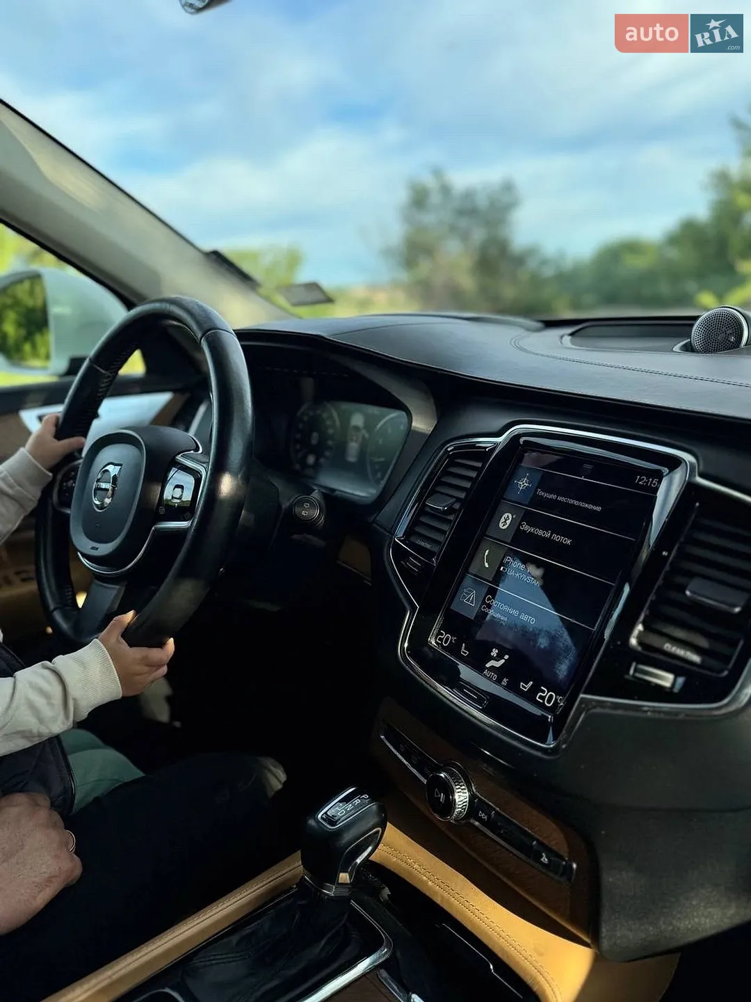 2015 Volvo XC90 - мініатюра 23