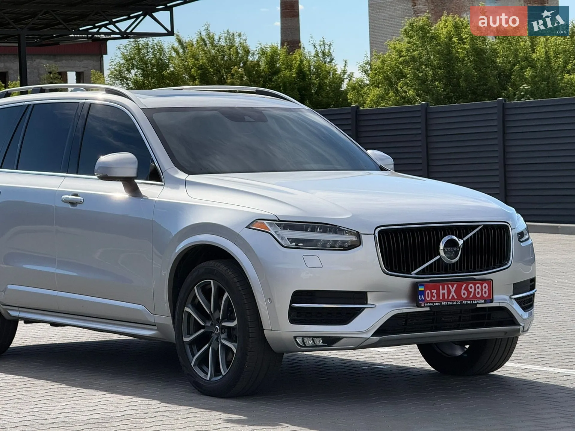 2016 Volvo XC90 - мініатюра 46