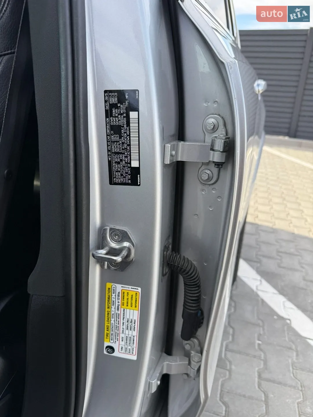 2016 Volvo XC90 - мініатюра 87