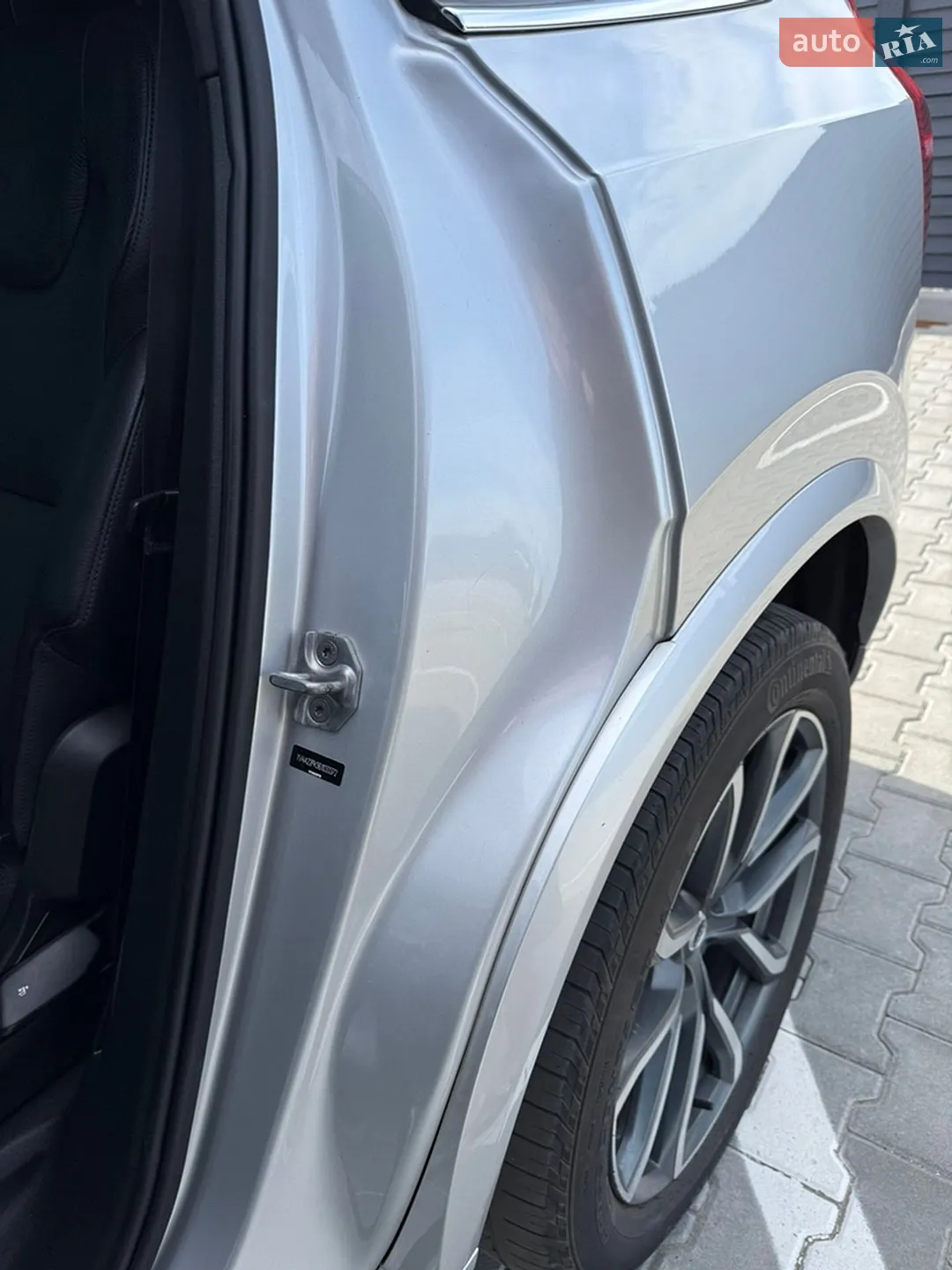 2016 Volvo XC90 - мініатюра 124