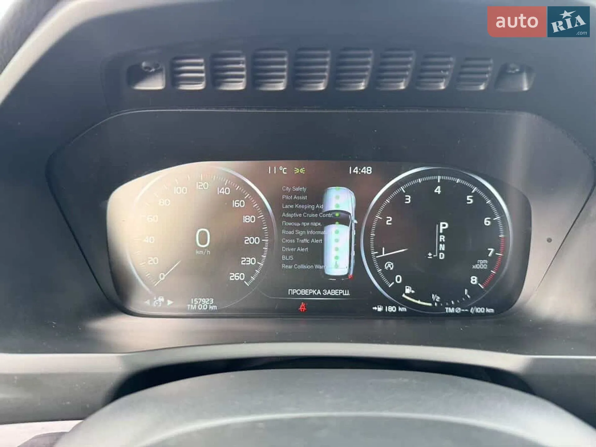 2019 Toyota Land Cruiser - мініатюра 25