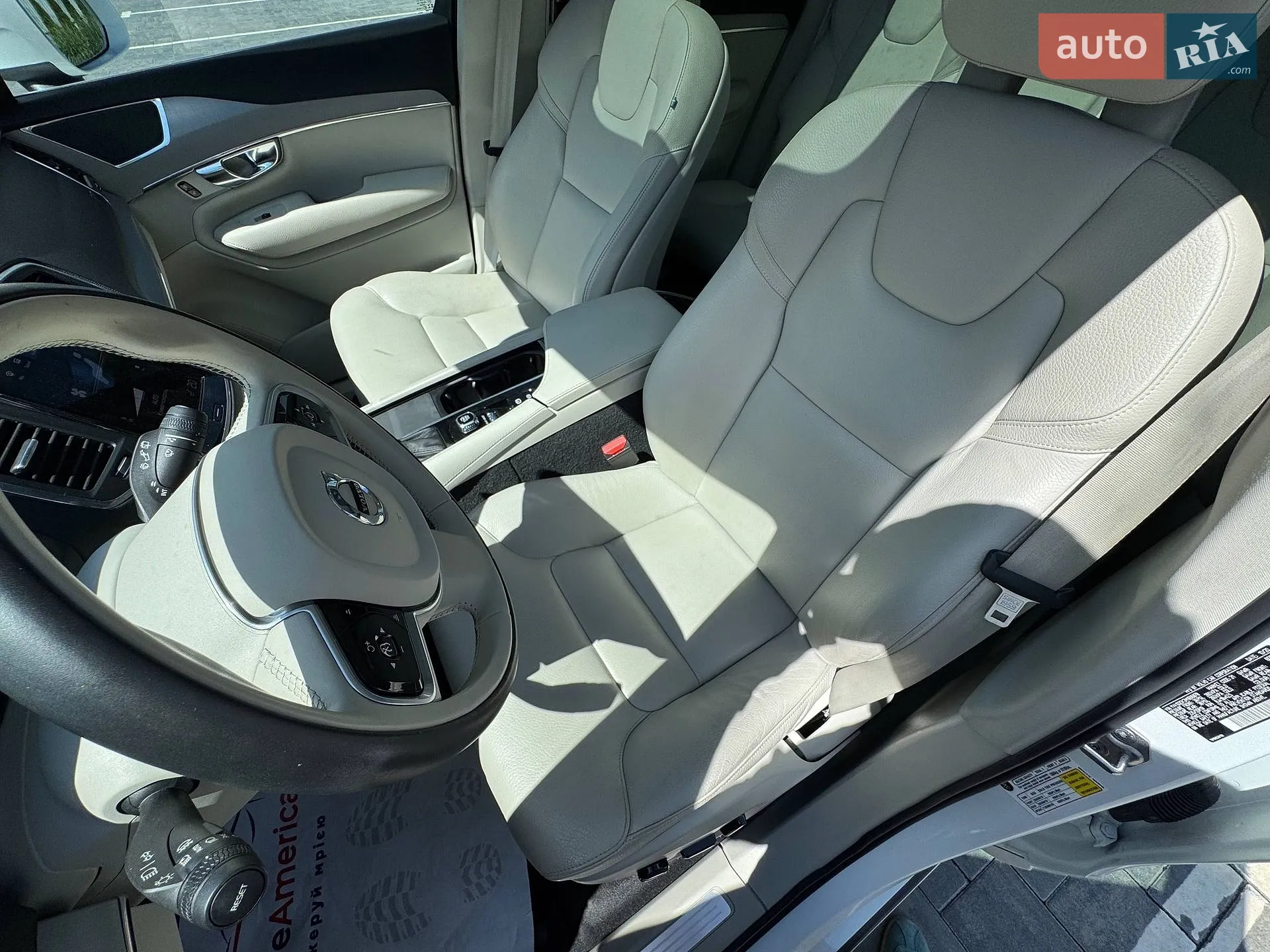 2020 Volvo XC90 - мініатюра 15