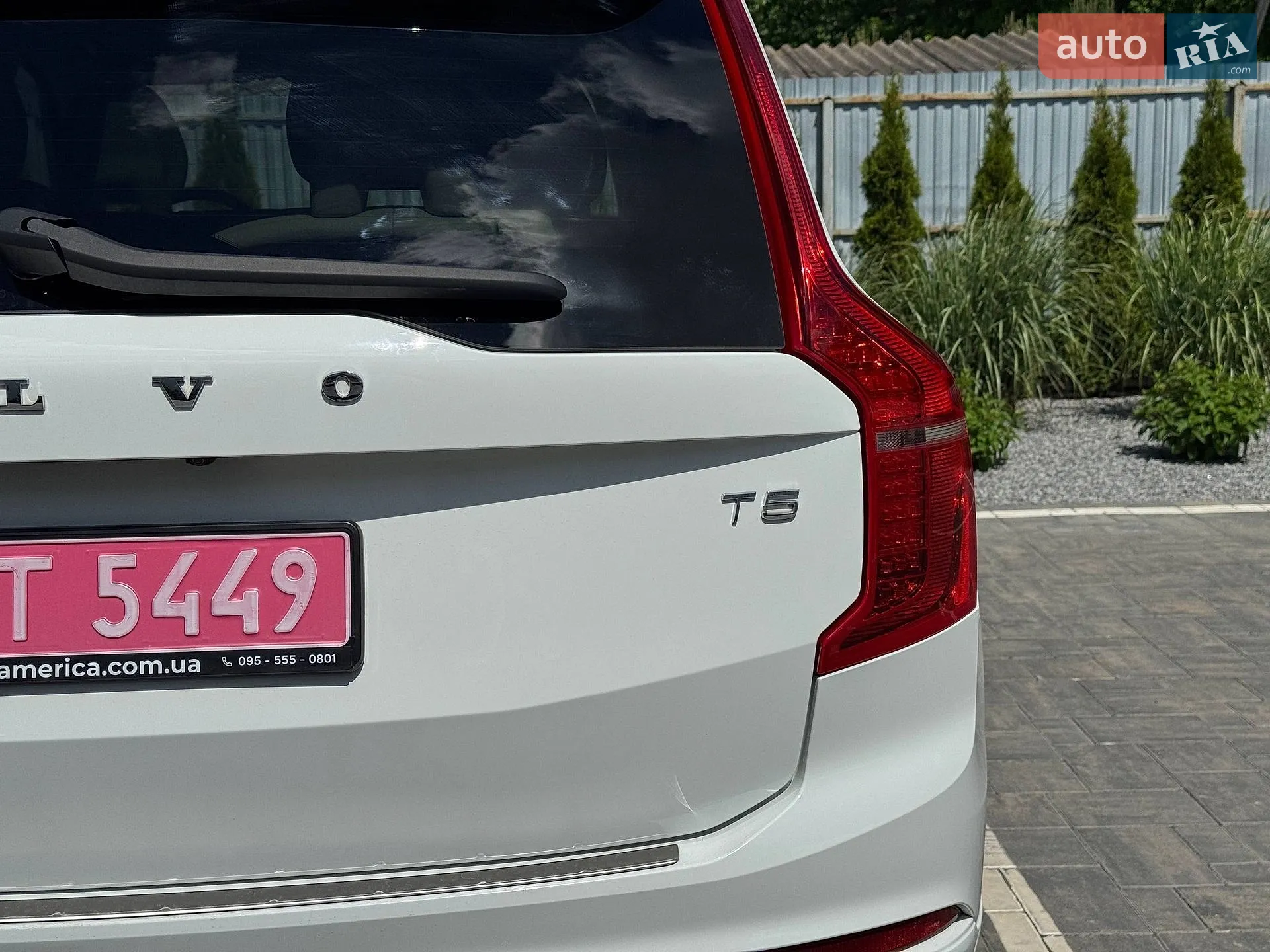 2020 Volvo XC90 - мініатюра 12
